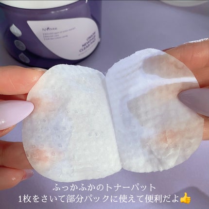 オニオンニューペア クリアパッド/Isntree/トナーパッドを使ったクチコミ(3枚目)