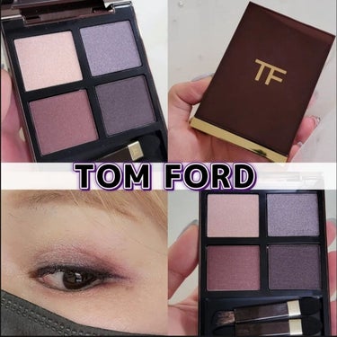 アイ カラー クォード/TOM FORD BEAUTY/アイシャドウパレットを使ったクチコミ（1枚目）