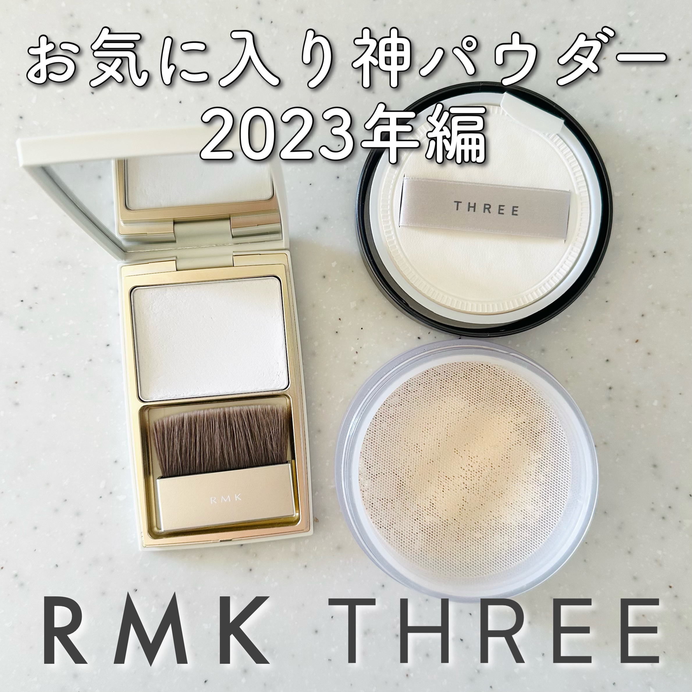 シルクフィット セッティングパウダー/RMK/プレストパウダーを使ったクチコミ（1枚目）
