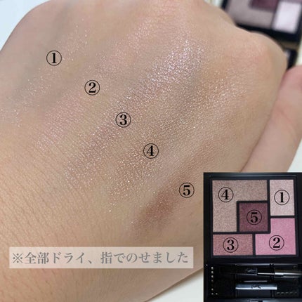 クチュール クルール パレット/YVES SAINT LAURENT BEAUTE/アイシャドウパレットを使ったクチコミ(2枚目)