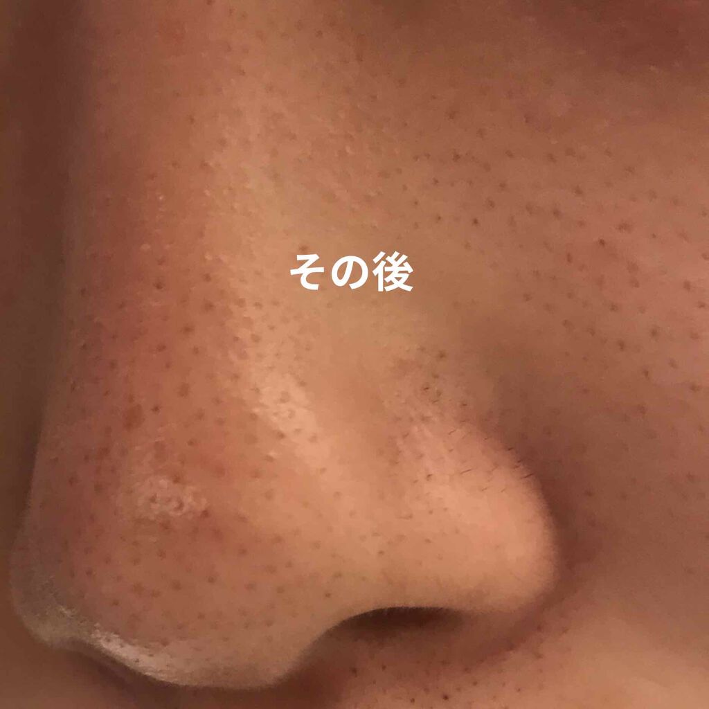 スウィートアーモンドオイル/無印良品/ボディオイルを使ったクチコミ（3枚目）