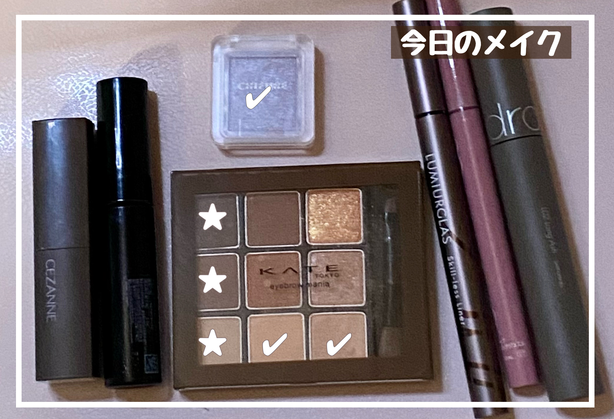 アイブロウマニア/KATE/パウダーアイブロウを使ったクチコミ（1枚目）