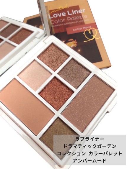ラブ・ライナー ドラマティックガーデンコレクション カラーパレット <アイシャドウ>/ラブ・ライナー/アイシャドウパレットを使ったクチコミ(3枚目)