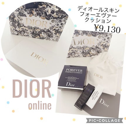 【旧】ディオールスキン フォーエヴァー クッション 0N ニュートラル <ニュー ルック エディション> (生産終了)/Dior/クッションファンデーションを使ったクチコミ(2枚目)