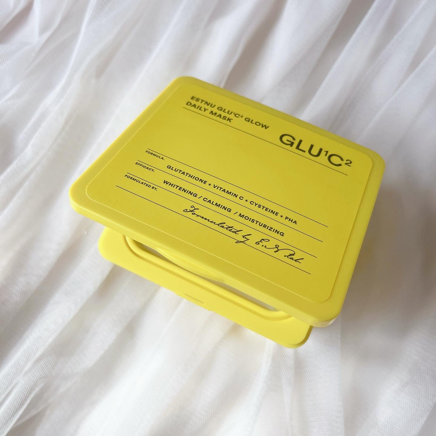 グルタチオンＣグローデイリーマスク/ESTHER FORMULA/シートマスク・パックを使ったクチコミ（3枚目）
