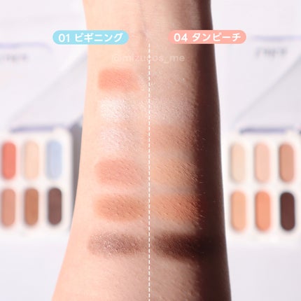 フォーエバー6アイパレット/Laka/アイシャドウパレットを使ったクチコミ(6枚目)