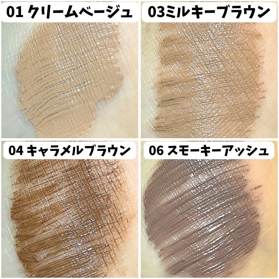 ブロウインク 3D スタイリングジェル/MAYBELLINE NEW YORK/眉マスカラを使ったクチコミ(4枚目)