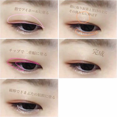 30COLORSEYESHADOWPALETTE/Dolly Angel/アイシャドウパレットを使ったクチコミ（3枚目）