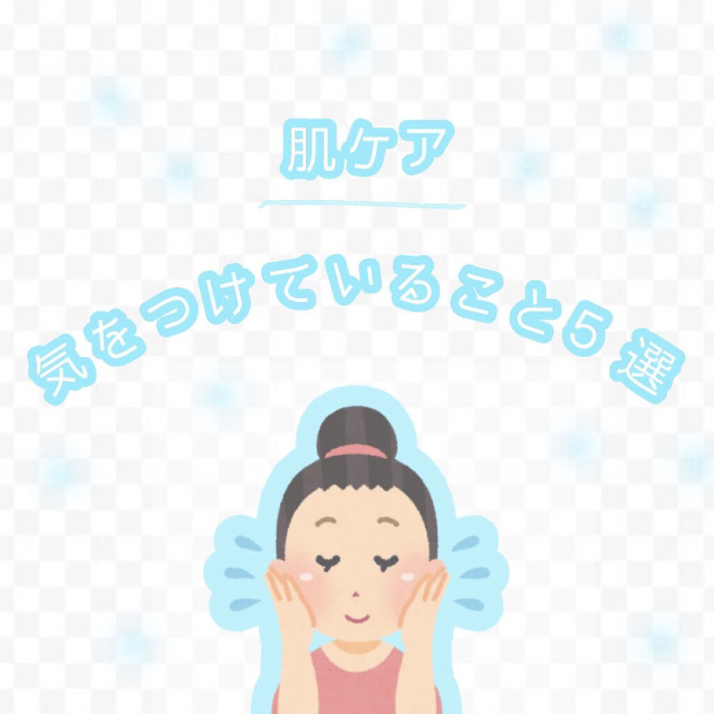 マシュマロホイップ オイルコントロール リニューアル後/ビオレ/泡洗顔を使ったクチコミ（1枚目）