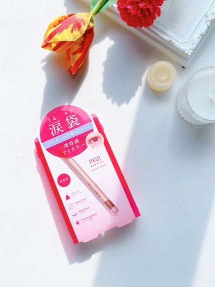 涙袋アイカラー/ティンカーウィンク/スティックアイシャドウを使ったクチコミ(8枚目)