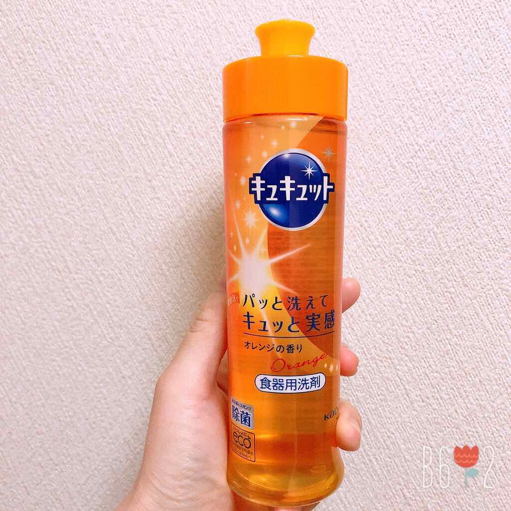 キュキュット/花王/その他を使ったクチコミ（1枚目）