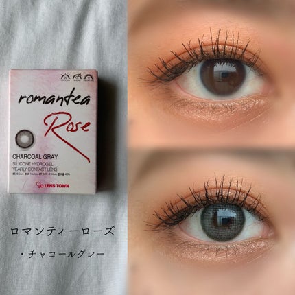 Romantea Rose/THEPIEL/カラーコンタクトレンズを使ったクチコミ(1枚目)