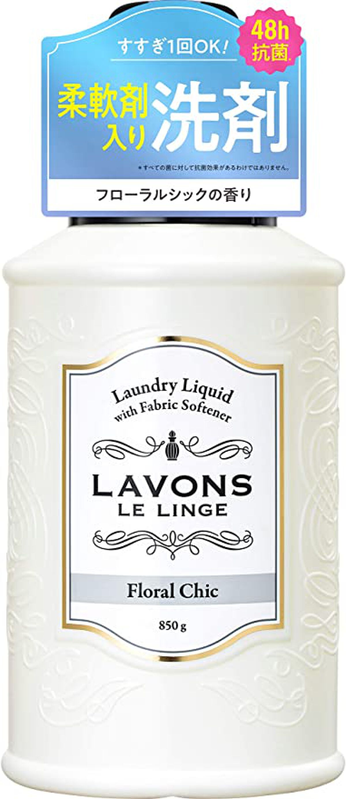 柔軟剤入り洗剤 フローラルシック 本体 850g