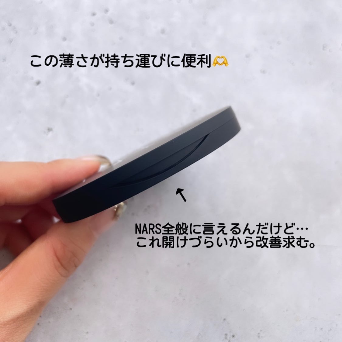 ソフトマット　アドバンスト　パーフェクティングパウダー 03123/NARS/プレストパウダーを使ったクチコミ（3枚目）
