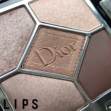 【旧】サンク クルール クチュール/Dior/アイシャドウパレットを使ったクチコミ(6枚目)