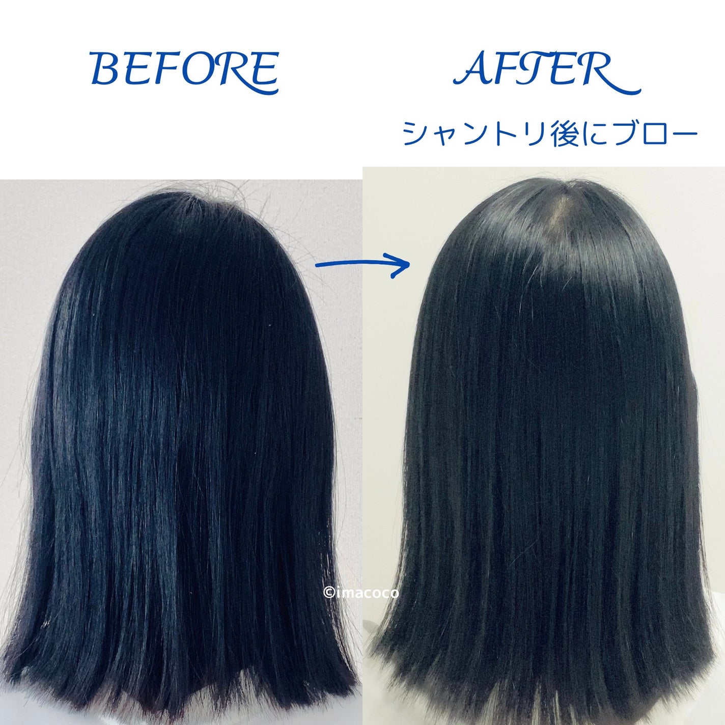 クンダル エアリーボリュームヒアルロンシャンプー&トリートメント/KUNDAL/市販シャンプーを使ったクチコミ(2枚目)