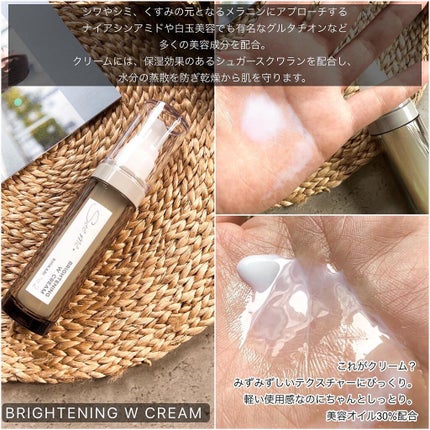 SHIKARI BRIGHTENING W ESSENCE/SHIKARI/美容液を使ったクチコミ(6枚目)