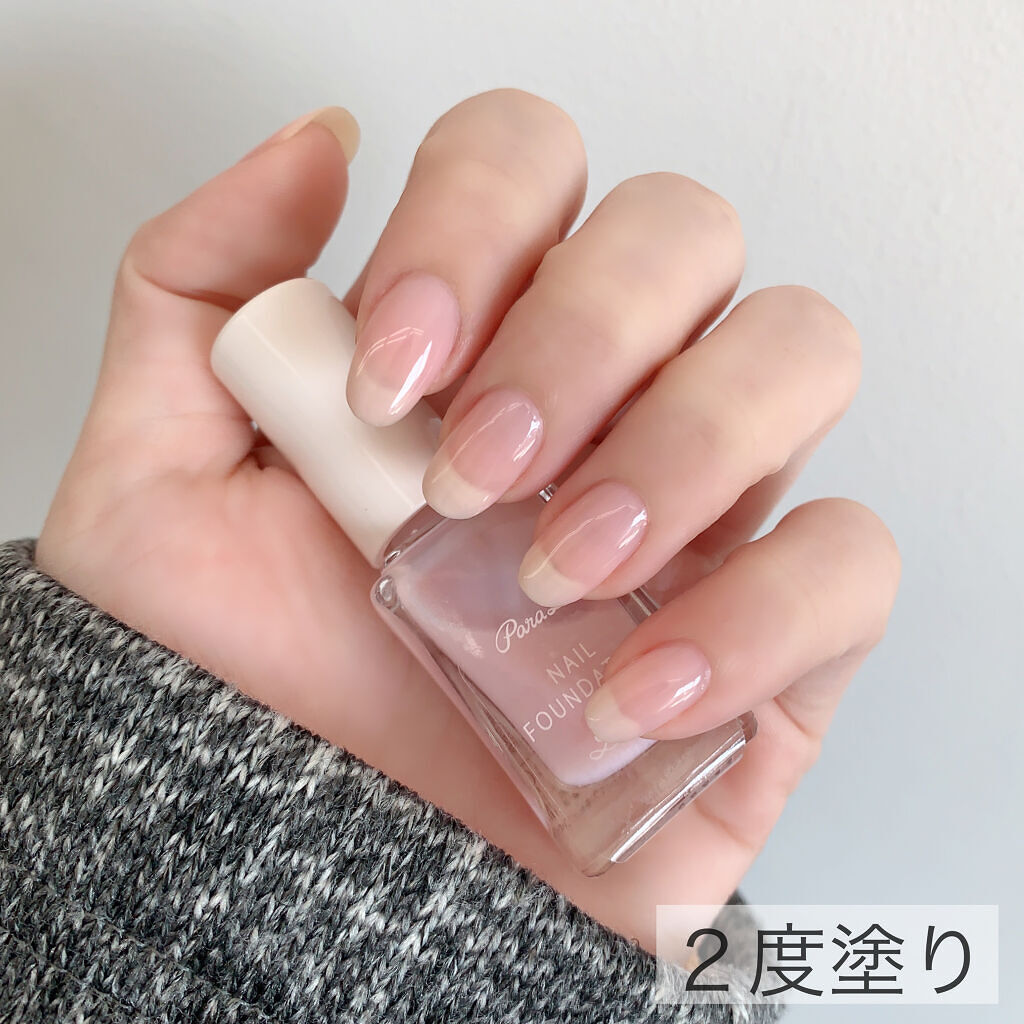 ネイルファンデーション/パラドゥ/マニキュアを使ったクチコミ（3枚目）