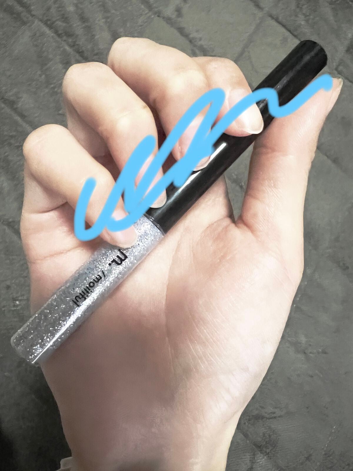 グリッターライナー(MFL リキッドアイシャドウ)/moitiful/グリッターを使ったクチコミ(2枚目)