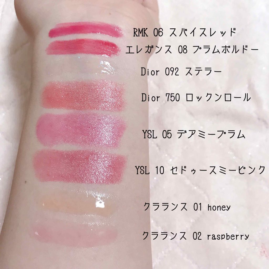 【旧】ディオール アディクト リップスティック 750 ロックン ロール/Dior/口紅を使ったクチコミ（2枚目）