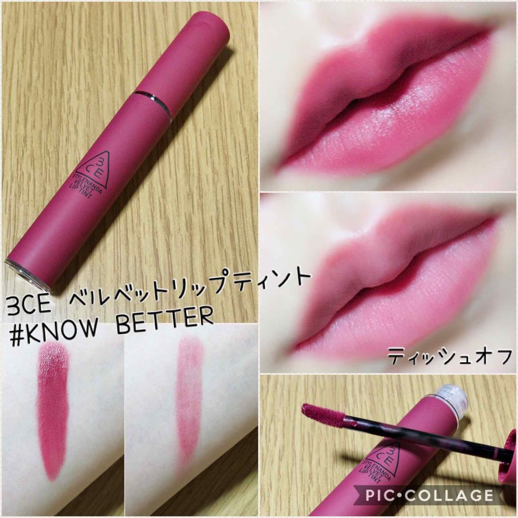 3CE ベルベット リップティント/3CE/リップティントを使ったクチコミ(1枚目)