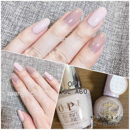 サンリオネイル/DAISO/マニキュアを使ったクチコミ(2枚目)