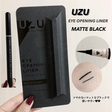 ━━━━━━━━━━━━━━━━━━━━━━
🖇 UZU BY FLOWFUSHI 
       UZU EYE OPENING LINER   7 SHADES OF BLACK 
       M