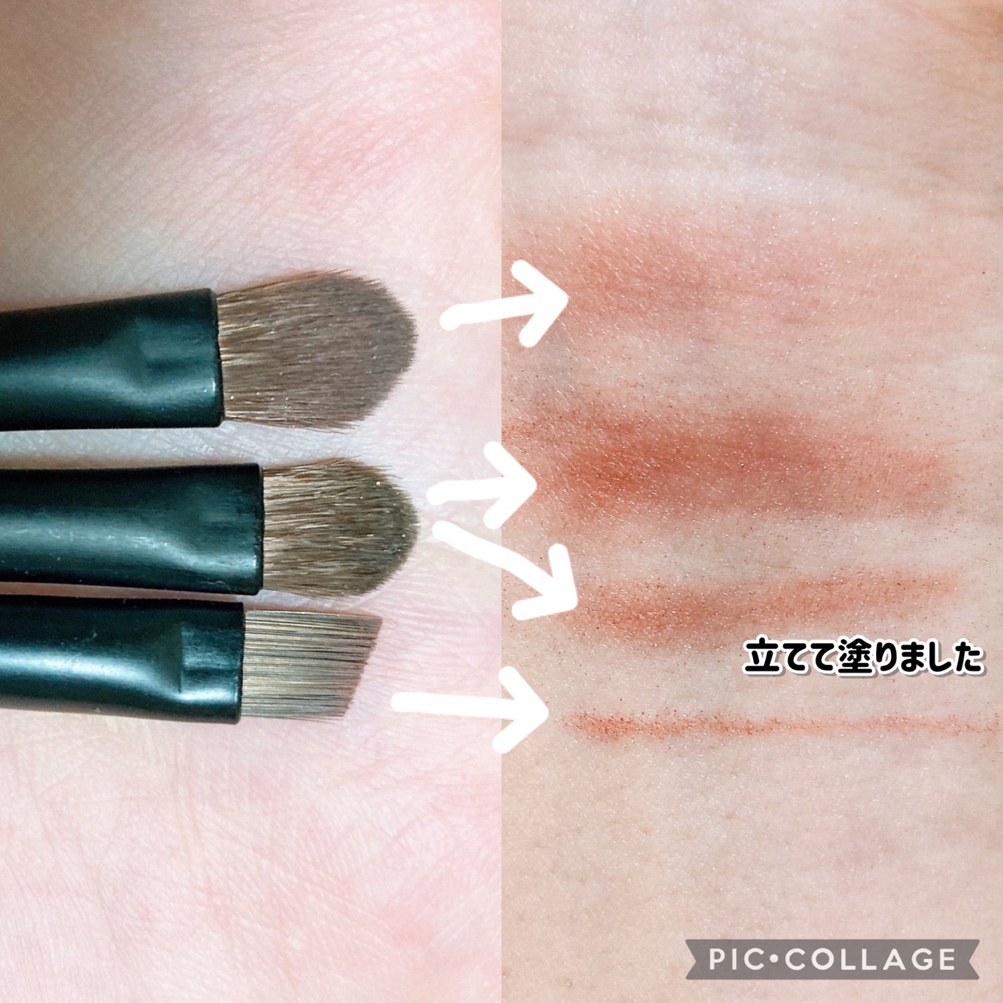 AUGER ãã«ããŠãŒãºãã©ã·/è²å°/ã¡ã€ã¯ãã©ã·ã䜿ã£ãã¯ãã³ãïŒ5æç®ïŒ