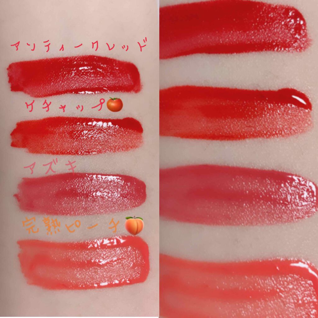 SIXPLUS マット リキッド リップスティック/SIXPLUS/リップグロスを使ったクチコミ(3枚目)