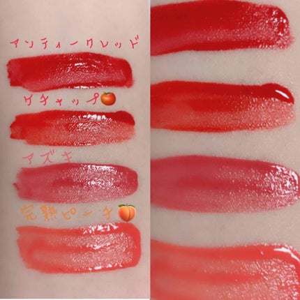 SIXPLUS マット リキッド リップスティック/SIXPLUS/リップグロスを使ったクチコミ(3枚目)