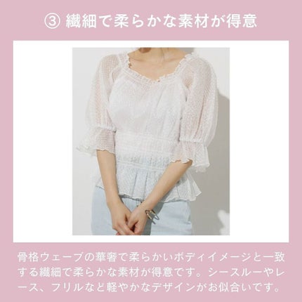 ð¢ð±ð²ðžð»ð²ððª on LIPS ããã€ãã芧ããã ãããããšãããããŸãð·âšã€ã¡ãŒãžã³ã³ãµã«ãã£..ãïŒ8æç®ïŒ