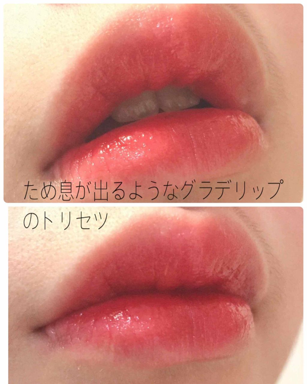 ステイオンバームルージュ/キャンメイク/口紅を使ったクチコミ（1枚目）