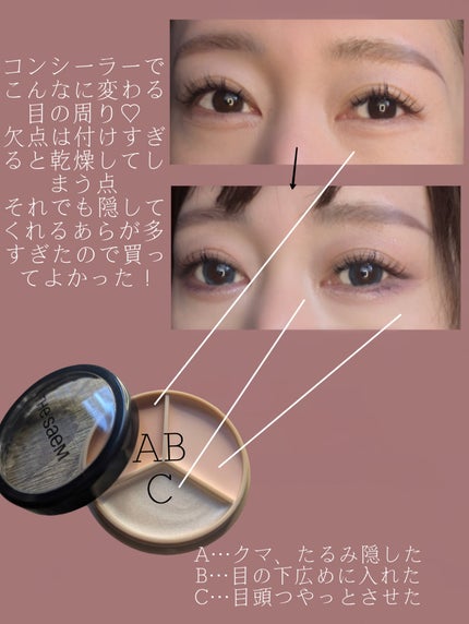 シングルブラッシャー/the SAEM/パウダーチークを使ったクチコミ(4枚目)