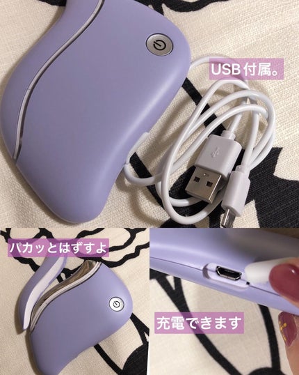 電動かっさプレート/Emay Plus/美顔器・マッサージを使ったクチコミ(3枚目)