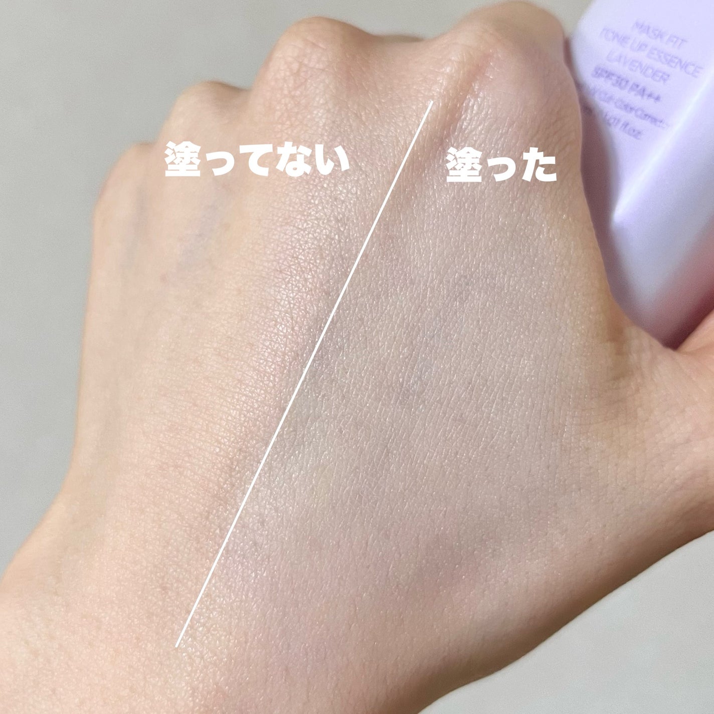 マスクフィットトーンアップエッセンス/TIRTIR(ティルティル)/化粧下地を使ったクチコミ(5枚目)