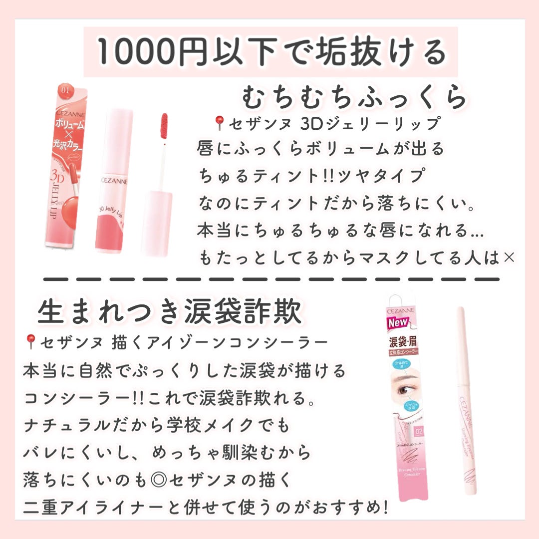 ハトムギ化粧水(ナチュリエ スキンコンディショナー R )/ナチュリエ/化粧水を使ったクチコミ(5枚目)