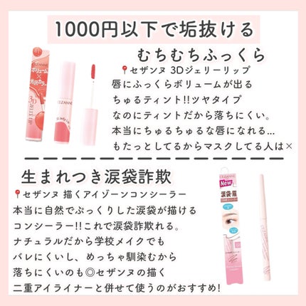 ハトムギ化粧水(ナチュリエ スキンコンディショナー R )/ナチュリエ/化粧水を使ったクチコミ(5枚目)