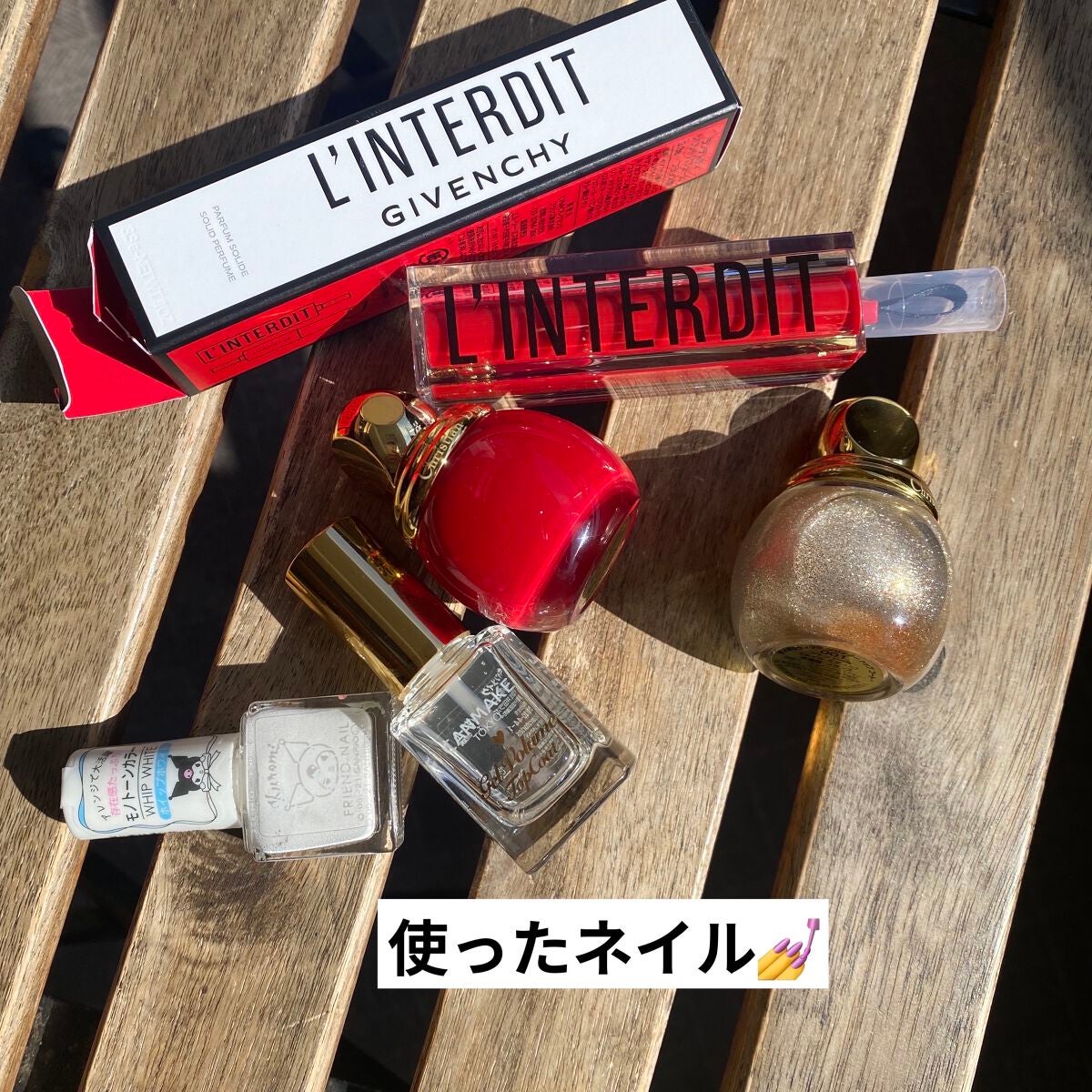 ヴェルニ ディオリフィック/Dior/マニキュアを使ったクチコミ(4枚目)