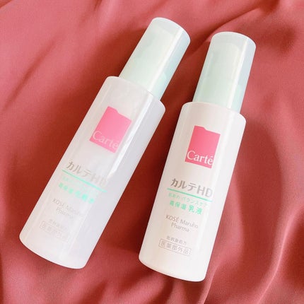 カルテHD バランスケア エマルジョン/カルテHD/乳液を使ったクチコミ(7枚目)