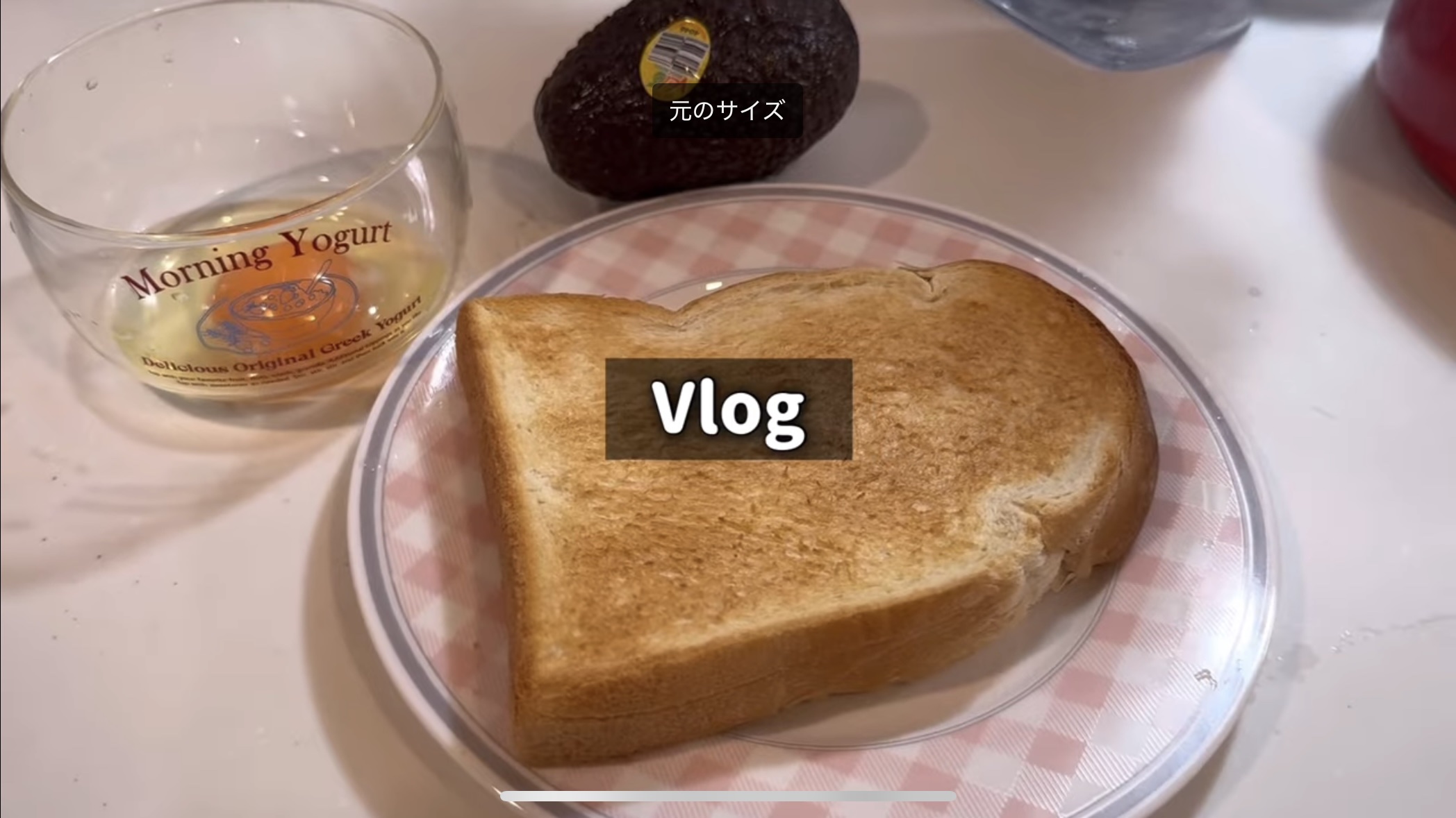 ディオール アディクト リップ マキシマイザー/Dior/リップグロスを使ったクチコミ（2枚目）