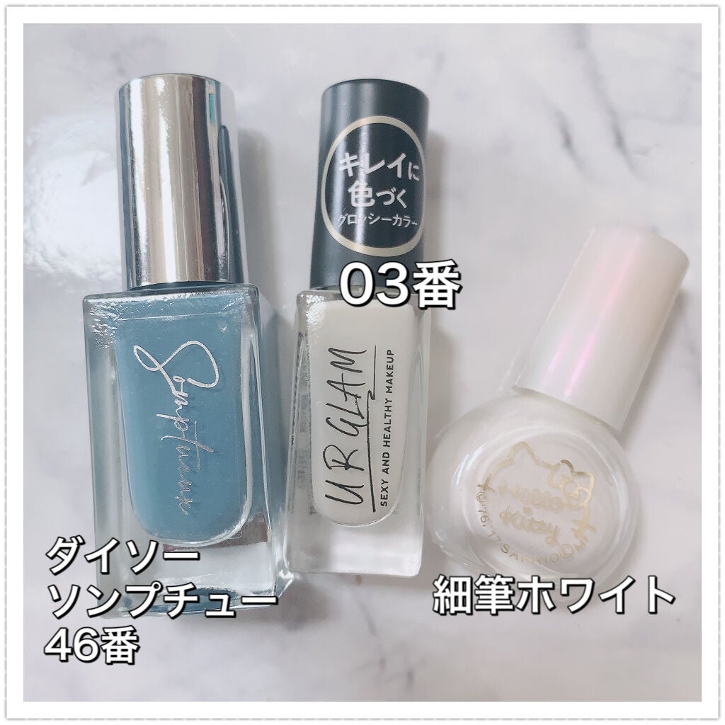 デコレーションネイルパーツ/DAISO/ネイルチップ・パーツを使ったクチコミ(6枚目)