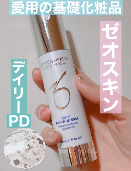 デイリーPD/ZO Skin Health/フェイスクリームを使ったクチコミ(1枚目)