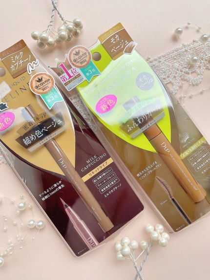 パーフェクトエクステンション マスカラ for カール/D-UP/マスカラを使ったクチコミ(9枚目)