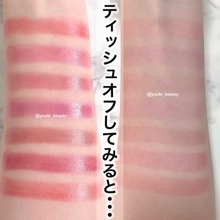 オールインワンルージュG/リトルレディ リュクス/口紅を使ったクチコミ(4枚目)