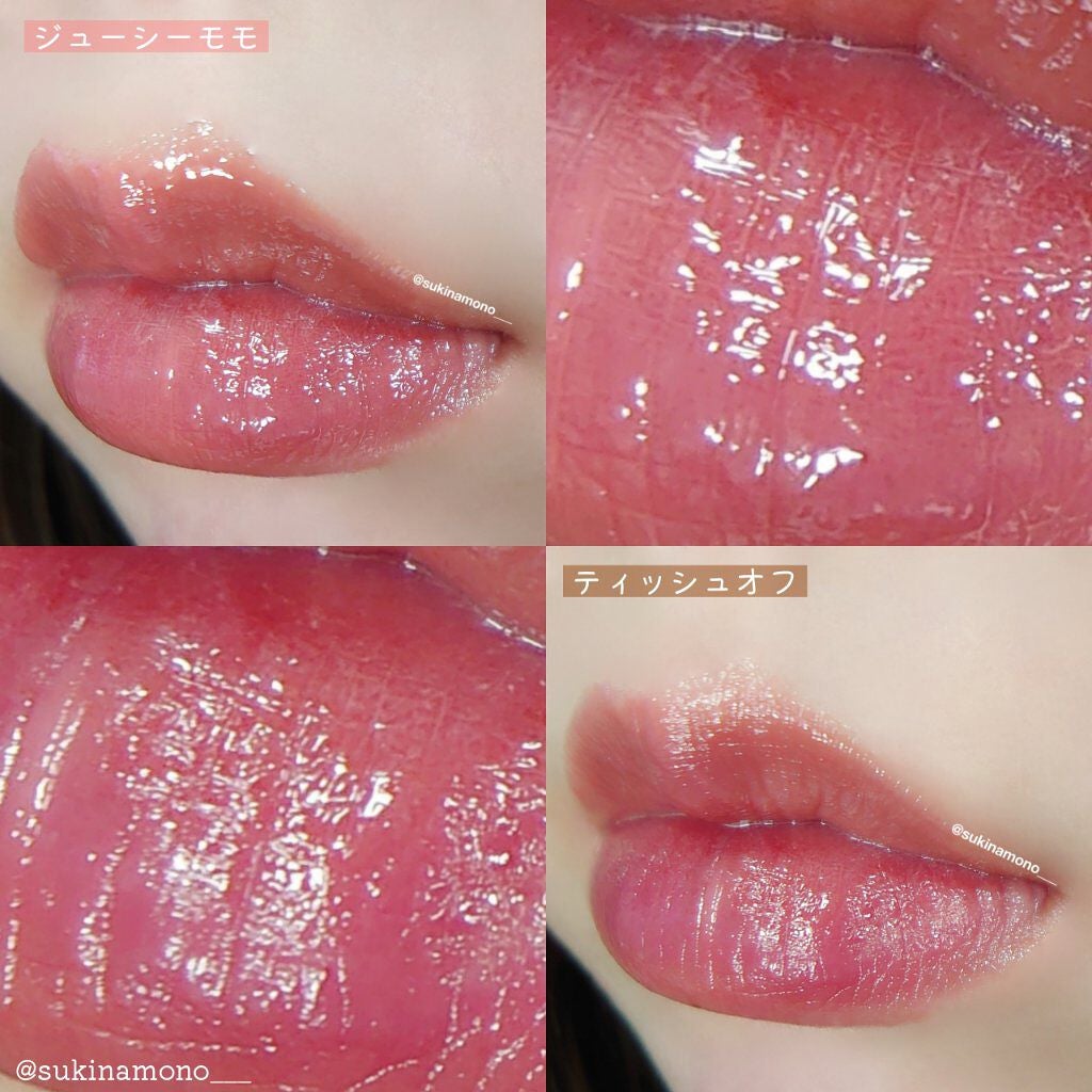デューティント/AMUSE/リップティントを使ったクチコミ(5枚目)