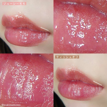デューティント/AMUSE/リップティントを使ったクチコミ(5枚目)