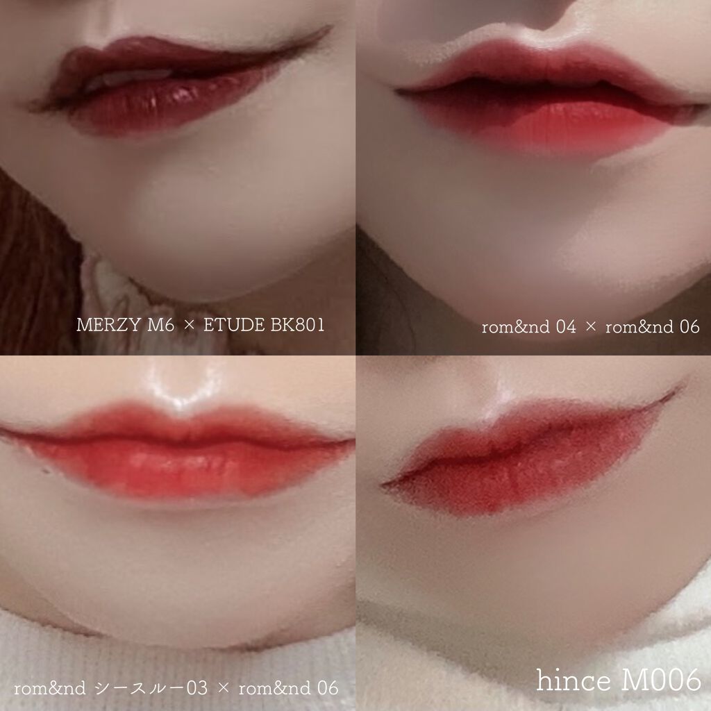 ゼロベルベットティント/rom&nd/リップティントを使ったクチコミ(3枚目)