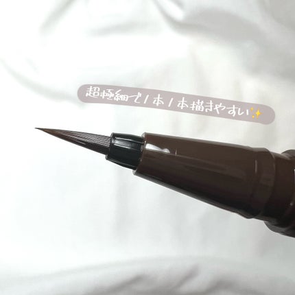 アイブロウ ティントライナー 04 ダークブラウン/エレガンス/眉ティントの画像