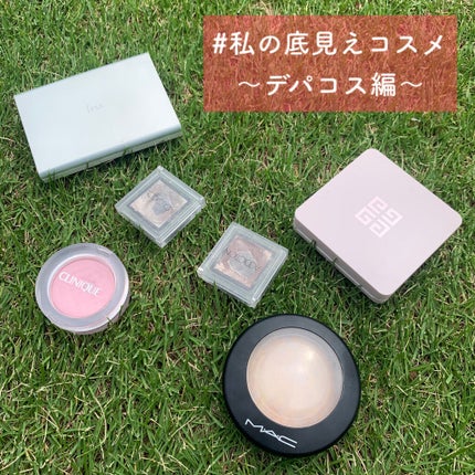 チーク ポップ/CLINIQUE/パウダーチークを使ったクチコミ(1枚目)