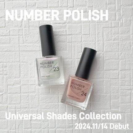 NUMBER POLISH /D-UP/マニキュアを使ったクチコミ(1枚目)